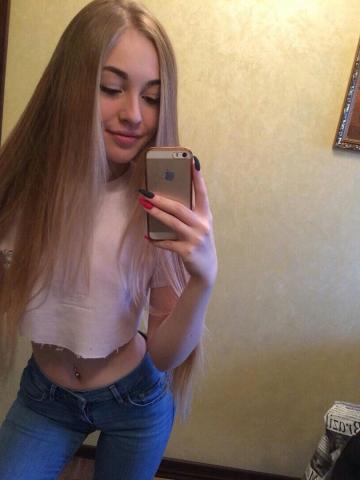 Устина